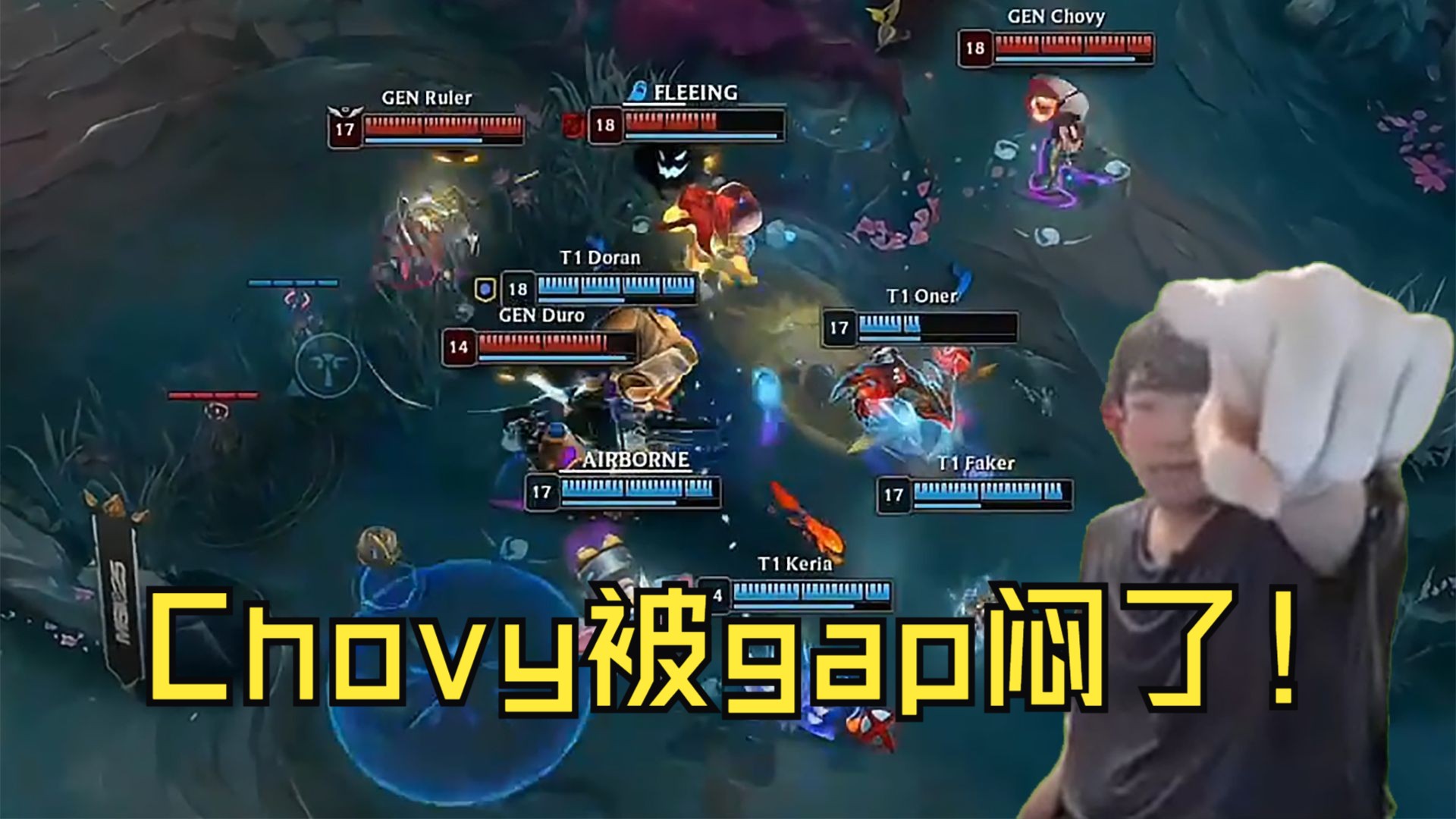  Faker连续五场比赛得分超过爆冷，法国队挑战极限！